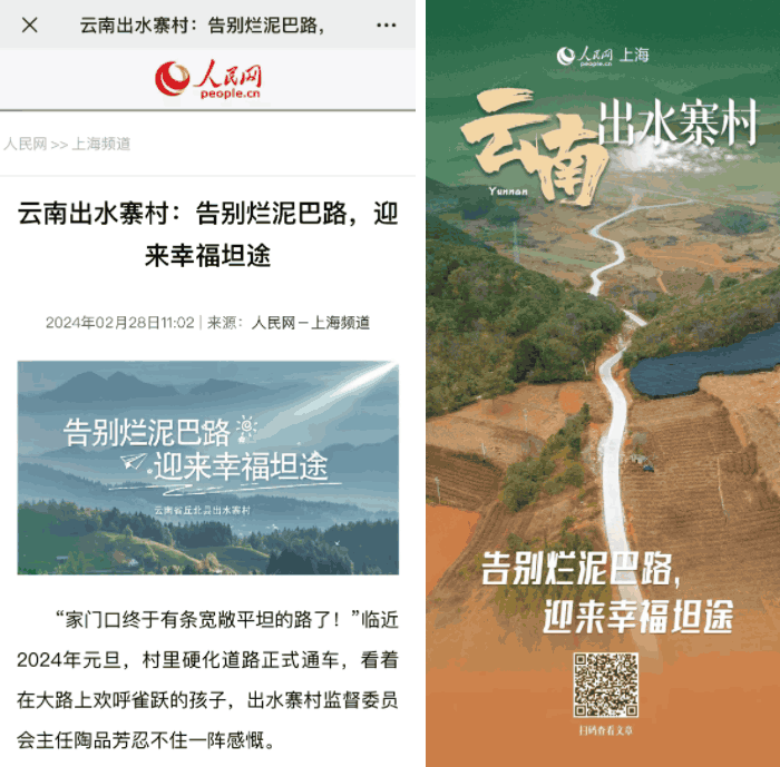 j9九游j9九游国际站站(中国)-九游会官网j9